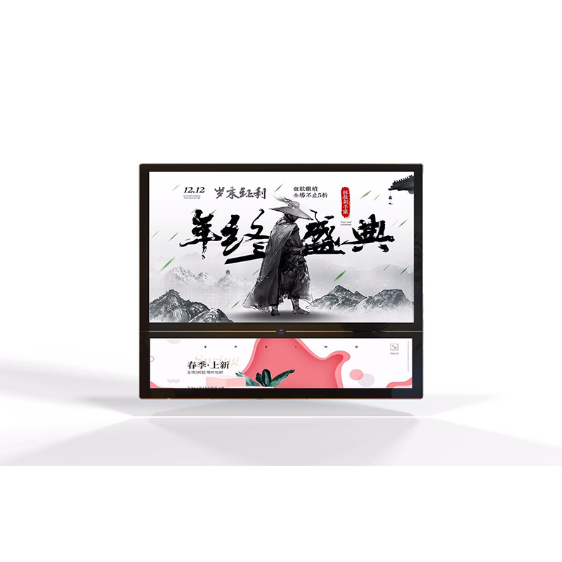 电梯广告机横屏32+28寸,支持各种定制