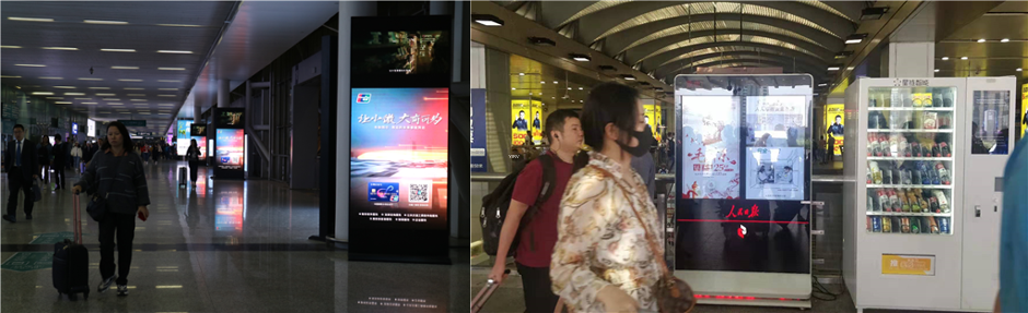 液晶广告机厂家