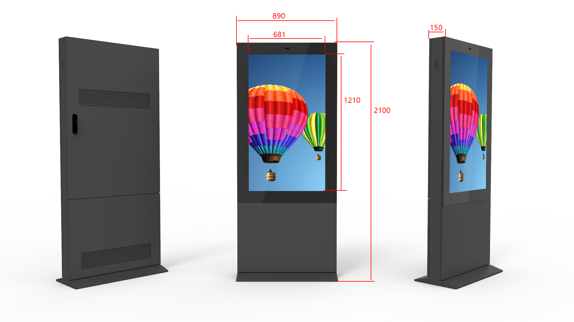 户外立式广告机43寸,支持各种外观尺寸定制