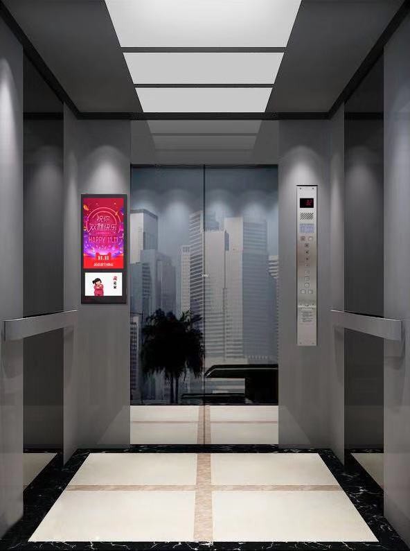 羿睿电梯广告机 羿睿电梯广告机