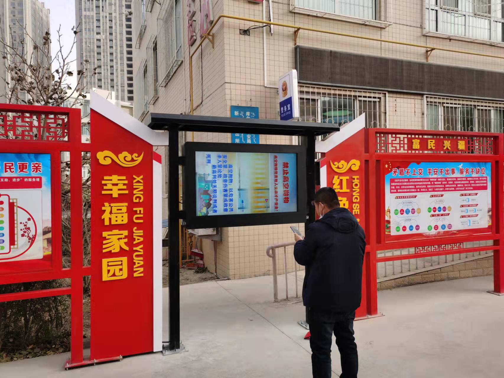 户外高亮显示屏,支持各种尺寸外观定制