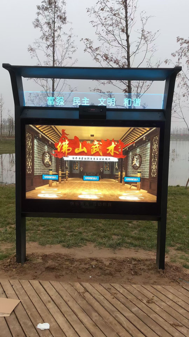 户外广告屏定制