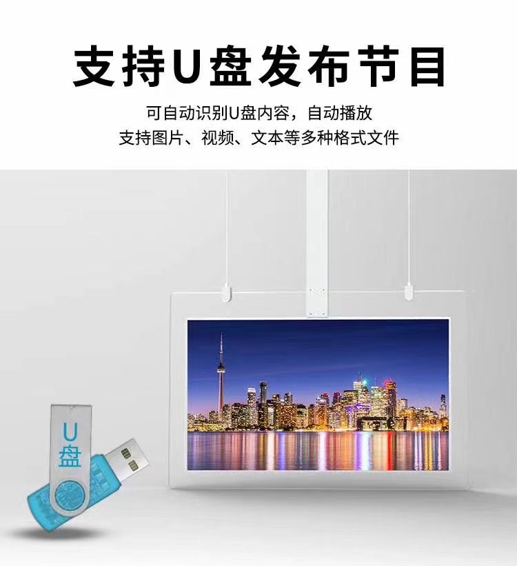 双面显示屏-羿睿科技