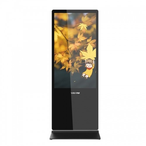 65寸触摸屏一体机