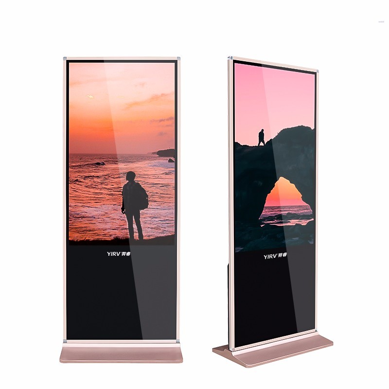 49寸红外触摸一体机