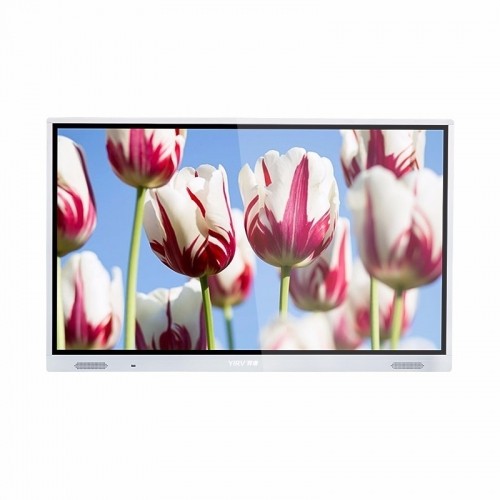 75寸多媒体教学设备