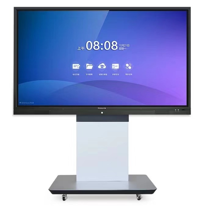 86寸会议触摸一体机