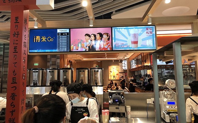 羿睿餐饮广告机