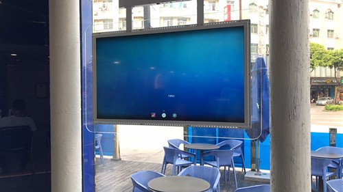 羿睿液晶广告机