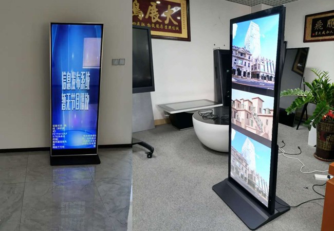 羿睿全屏立式触摸广告机