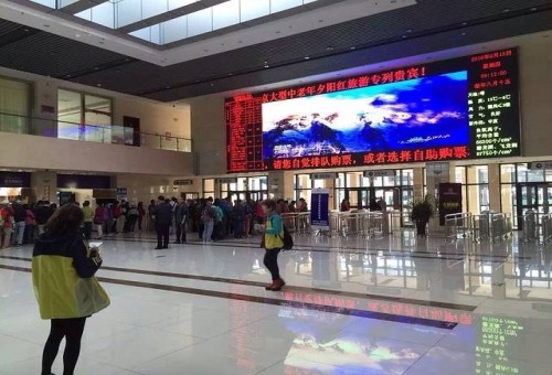 商显广告机为旅游景区带来的解决方案