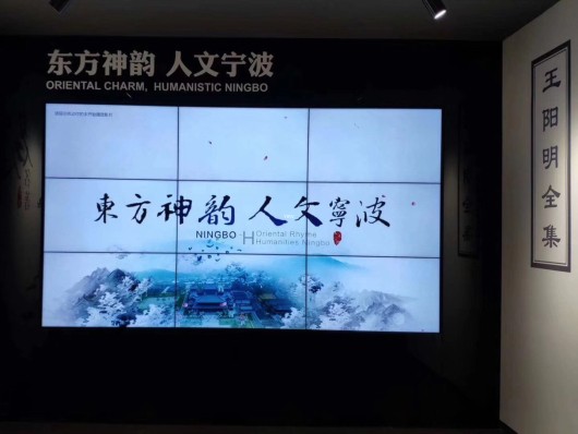 液晶拼接屏-深圳市羿睿科技有限公司