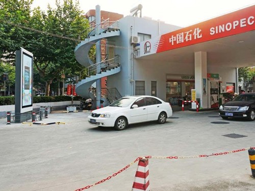 羿睿液晶广告机