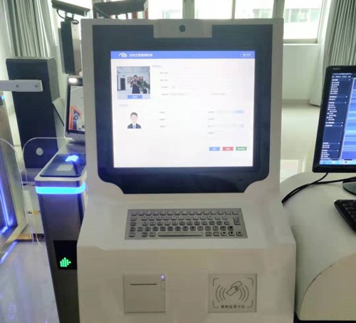 羿睿液晶广告机