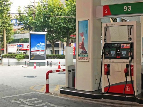 羿睿液晶广告机