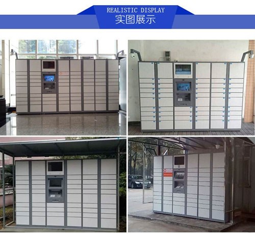 羿睿液晶广告机