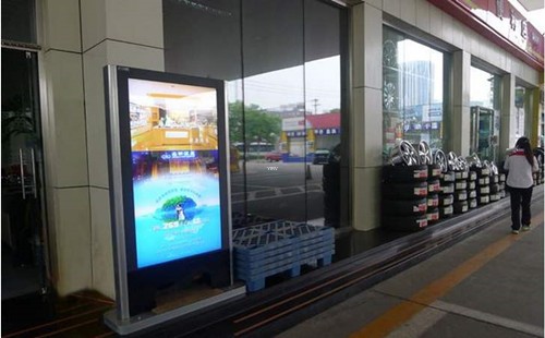 羿睿液晶广告机