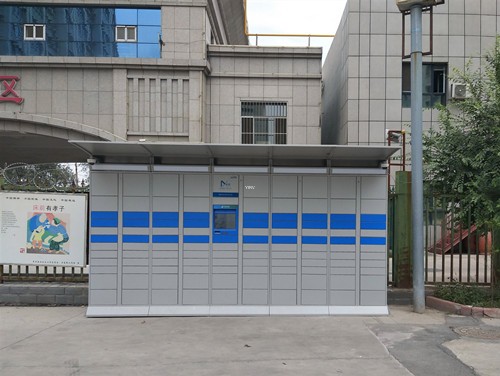 羿睿液晶广告机