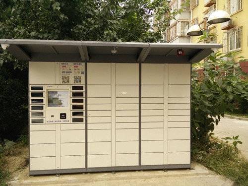 羿睿液晶广告机