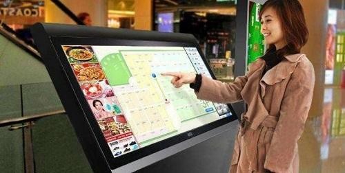 安卓触摸一体机