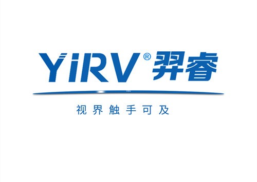 羿睿液晶广告机