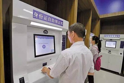 羿睿液晶广告机 羿睿液晶广告机