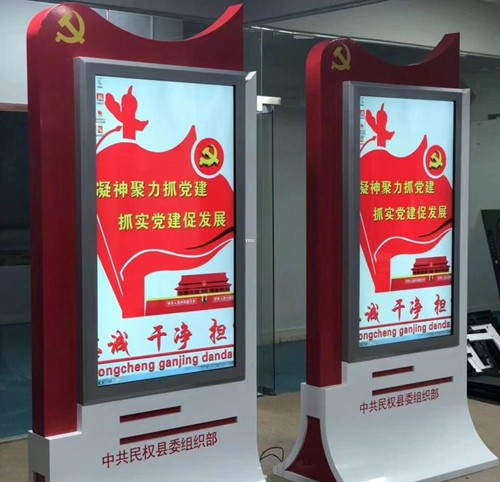 羿睿液晶广告机