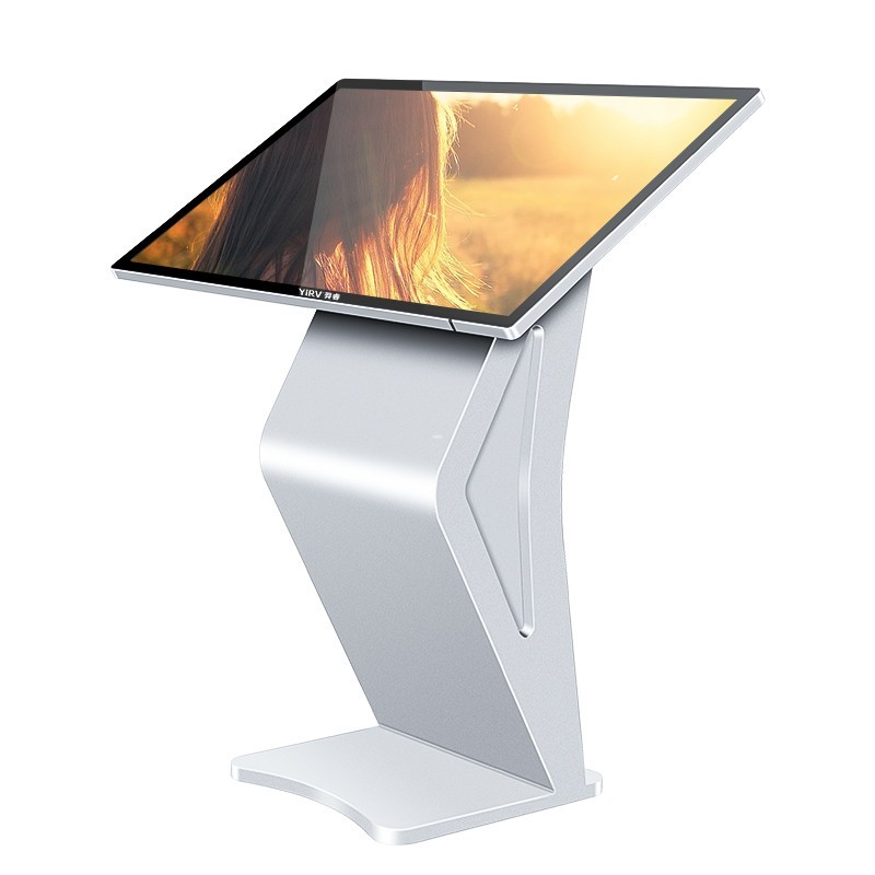 卧式触摸一体机49寸