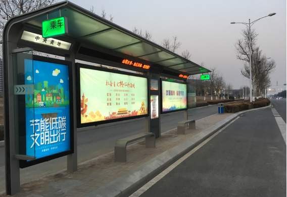 羿睿液晶广告机 羿睿液晶广告机