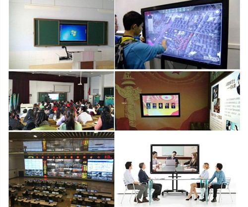 羿睿液晶广告机