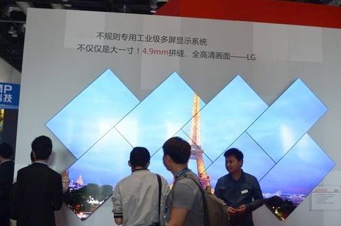 羿睿液晶广告机