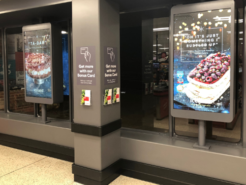 羿睿液晶广告机