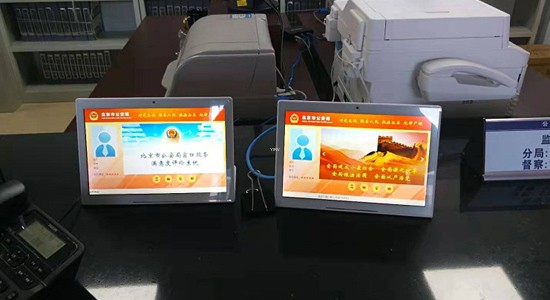 羿睿液晶广告机 羿睿液晶广告机