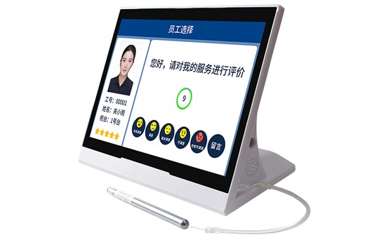 YIRV、羿睿 YIRV、羿睿