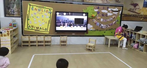 教学一体机 教学一体机