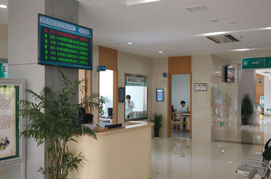 液晶网络广告机 液晶网络广告机