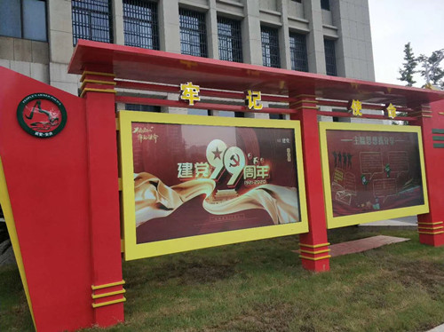 户外广告机-YIRV、羿睿品牌