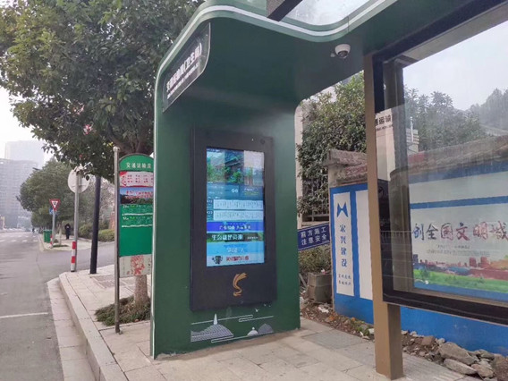 户外广告机-YIRV、羿睿品牌